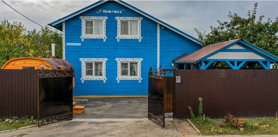 Пакет ЛАЙТ